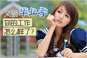 �ֵ���ҵ������Ĺ�����ô����